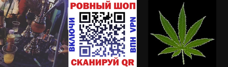 Купить закладку Бошки Шишки  Меф  КОКАИН  Альфа ПВП  ГАШ  Сосногорск