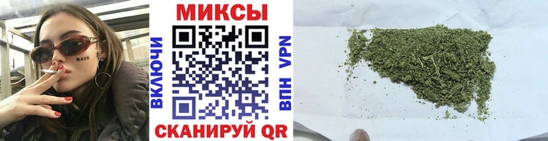 БУТИРАТ BDO 33%  Купить где  Сосногорск 
