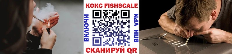 Купить Сосногорск Cocaine Боливия