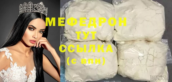 винт Гусев