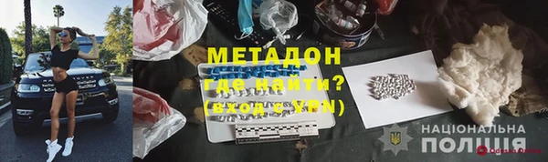 винт Гусев