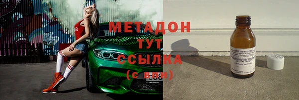 винт Гусев