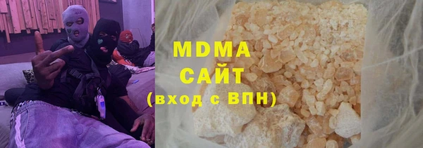 винт Гусев