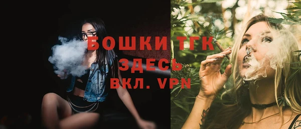 меф VHQ Гусиноозёрск