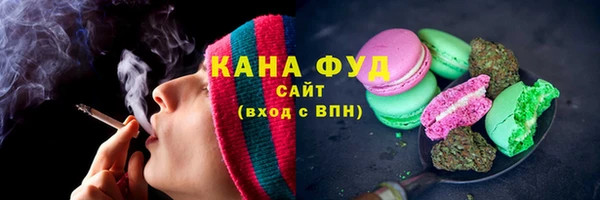 прущая мука Гусь-Хрустальный