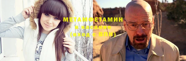 прущая мука Гусь-Хрустальный