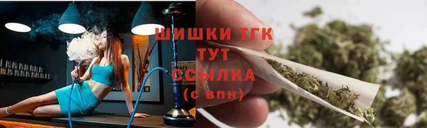 прущая мука Гусь-Хрустальный