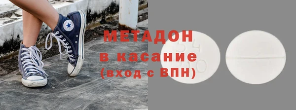 винт Гусев