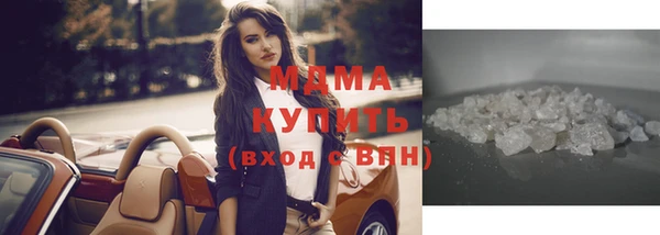 прущая мука Гусь-Хрустальный