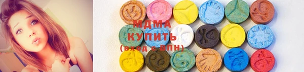 прущая мука Гусь-Хрустальный