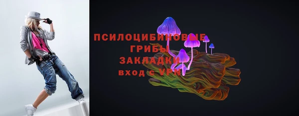 меф VHQ Гусиноозёрск