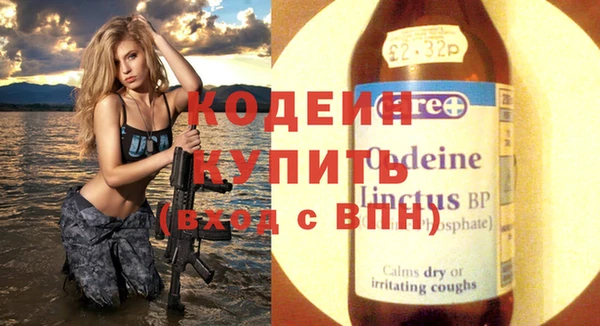 прущая мука Гусь-Хрустальный
