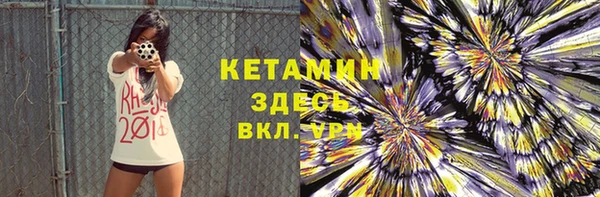 винт Гусев