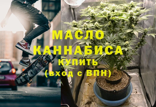 винт Гусев