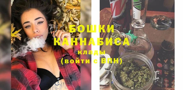 меф VHQ Гусиноозёрск