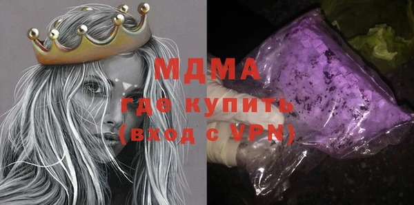винт Гусев