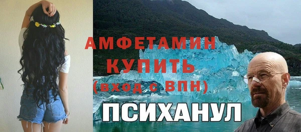 винт Гусев