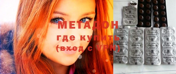 винт Гусев