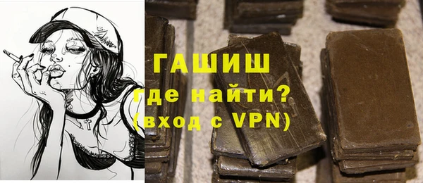 винт Гусев