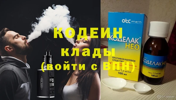 винт Гусев