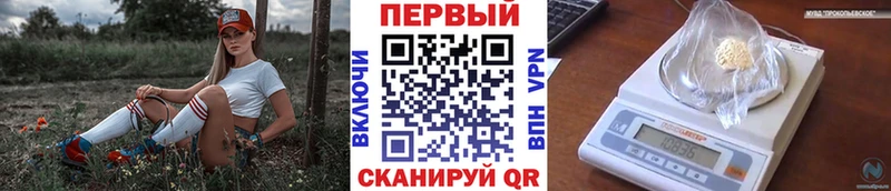 Метамфетамин винт  Купить  Сосногорск 
